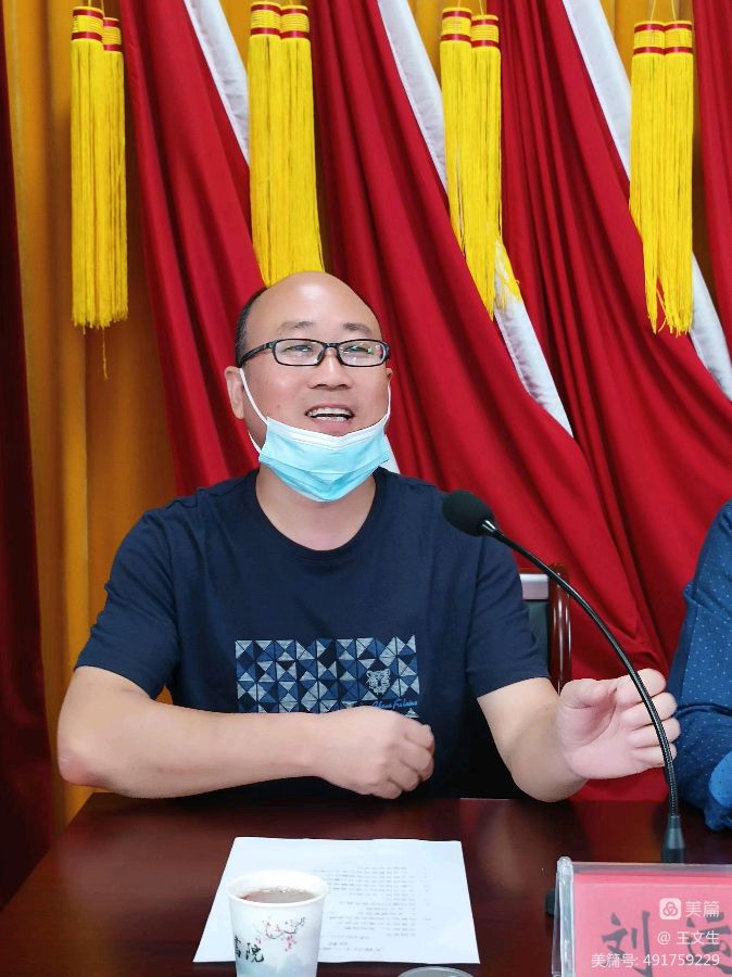水冶文保办 十二周年庆 文/王文生 京津沪头条（图8）