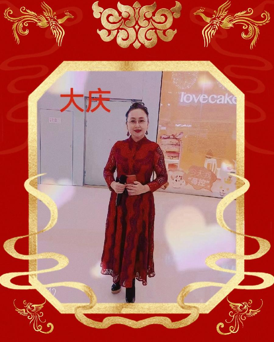 【中国长江文学社】有声文学平台《 女诗人的风采》作者张忠阳/诵读大庆/制作宋梅【第4718期】（图8）