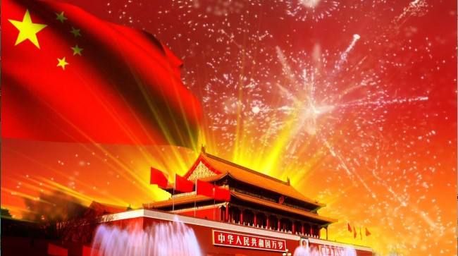 〔国庆专辑〕作者 邱建铭（广东）【冰心文化传媒】（图6）