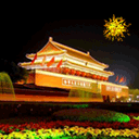 〔国庆专辑〕作者 邱建铭（广东）【冰心文化传媒】（图10）