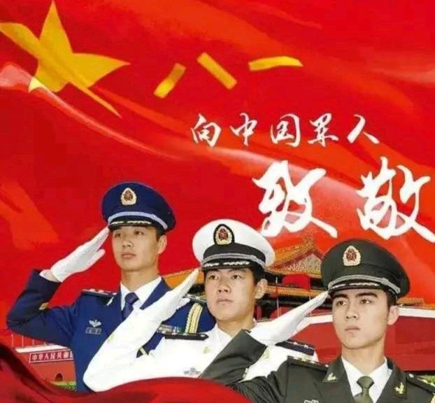 风雅诗诗·第三十二期·古风诗篇（图8）