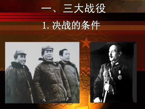 【新山东文学社】《坚信你，伟大的中国共产党》作者/单宝剑 主播/苏宁（图5）