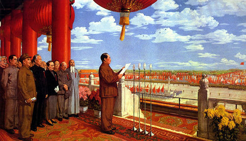 【新山东文学社】《坚信你，伟大的中国共产党》作者/单宝剑 主播/苏宁（图7）