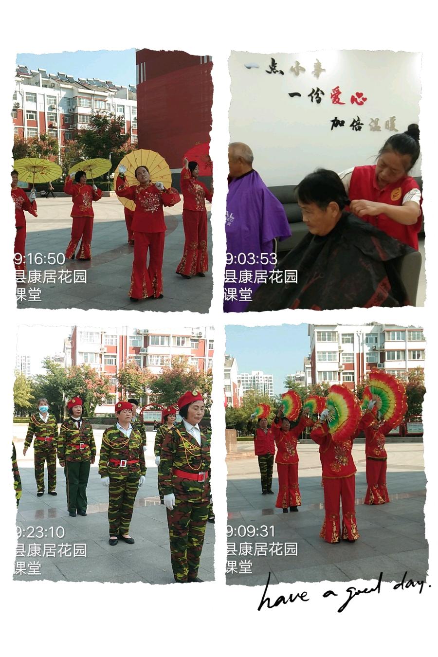 文艺进社区 服务来便民
