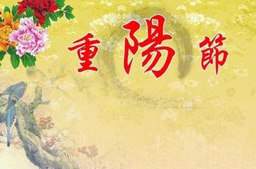 【中华头条】分享天涯客诗词四首请欣赏(图4)