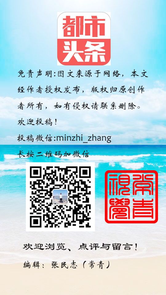 诗人于金奎:七律·2022年国庆抒怀（下平十二侵）（图8）