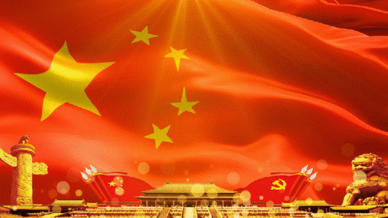 刘伯华诗歌《祖国是什么》主播合诵：梦露；并非不同；编辑：香乡【北疆头条】（第302期）（图11）