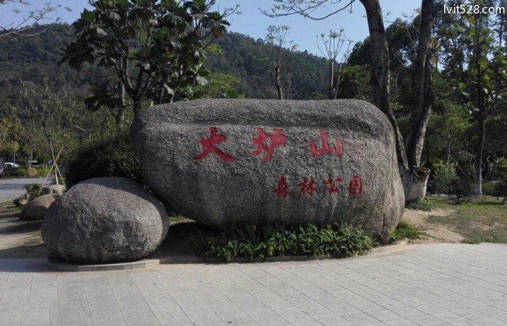 【专题推荐】曾培方//国庆抒怀｛外一首｝（图3）