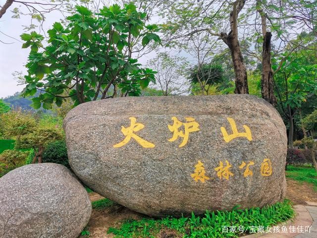 【专题推荐】曾培方//国庆抒怀｛外一首｝（图6）
