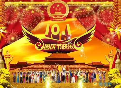 中华诗艺社九江分社·格律诗词精品鉴赏(合辑)第1531期(图90)