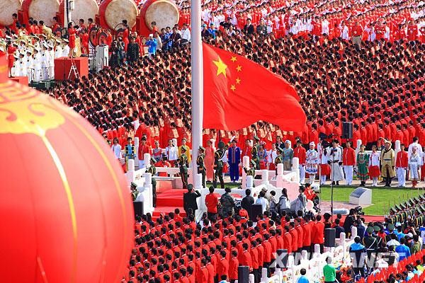【国庆专题】郭景春//国庆抒怀｛庆祝中华人民共和国成立七十三周年作品展｝（图4）