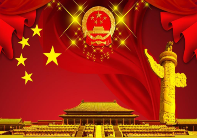 烈士纪念日‖巴彦诗协诗词卷【264】（图4）