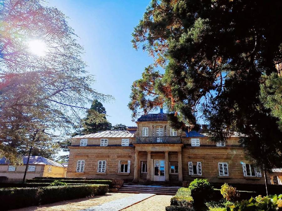 《北美翰苑散文诗社》0011期~周刊(图49)