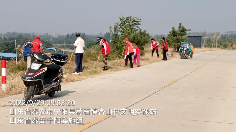 秋季防火 警钟长鸣(图2)