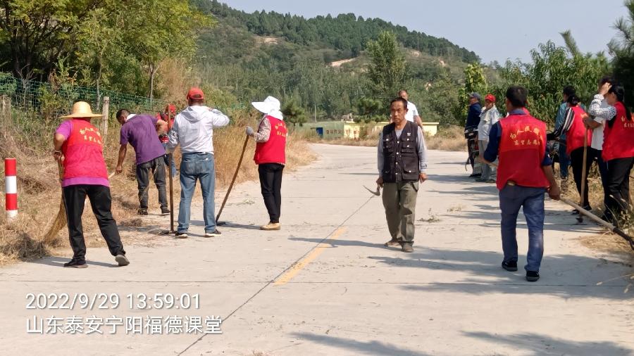 秋季防火 警钟长鸣(图3)