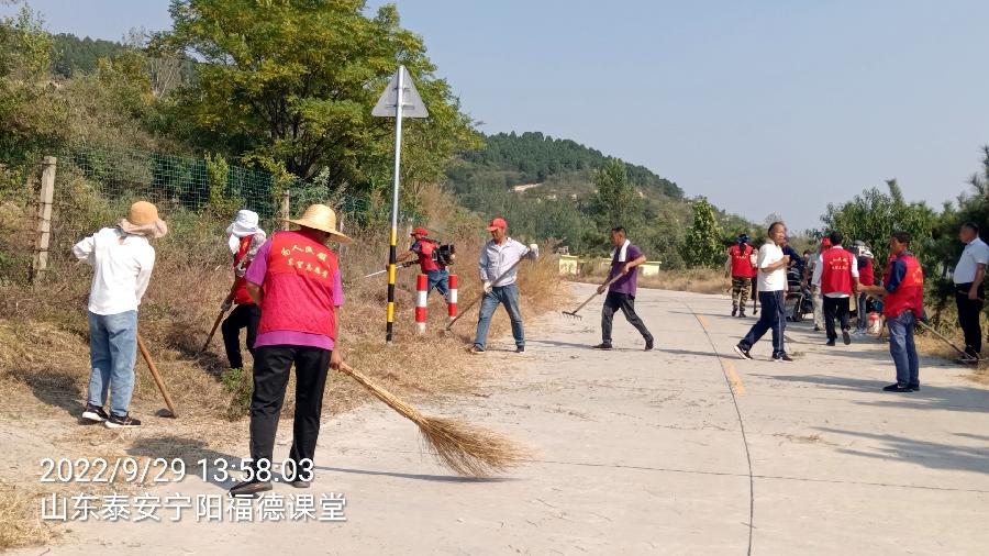 秋季防火 警钟长鸣(图5)