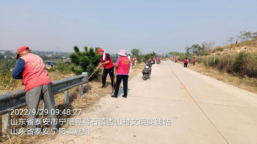 秋季防火 警钟长鸣(图4)
