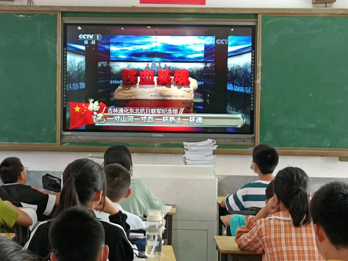 东至大同中学开展“烈士纪念日”教育活动