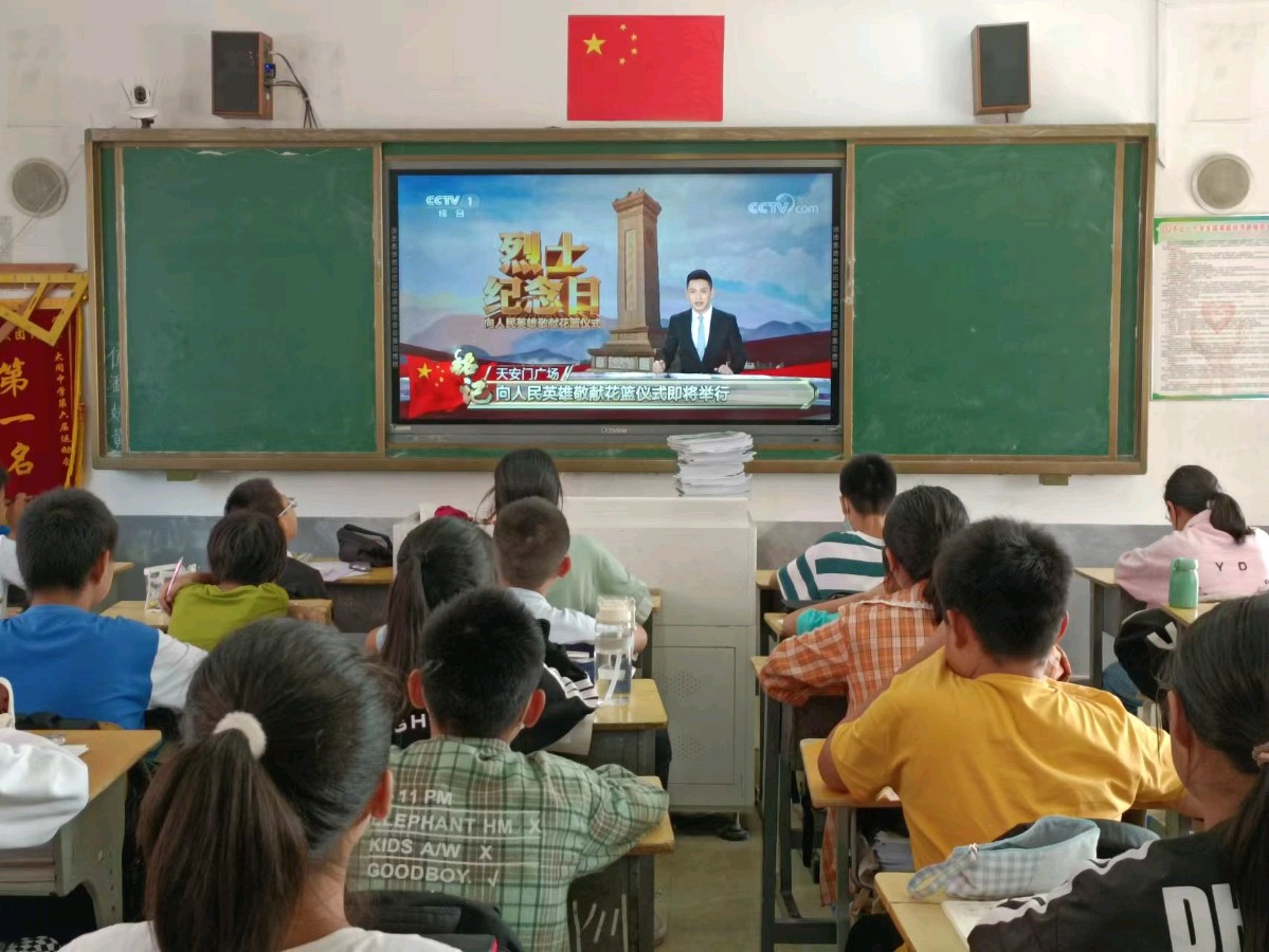 东至大同中学开展“烈士纪念日”教育活动(图2)