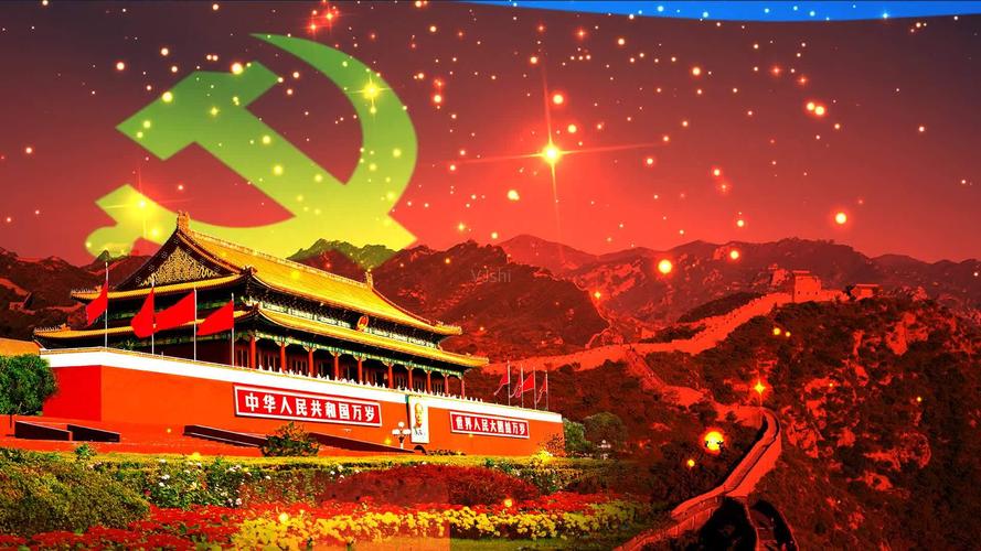 【新山东文学社.国庆专刊】《国庆放歌（十三首）》作者/江淮闲客 主播/天空（图11）