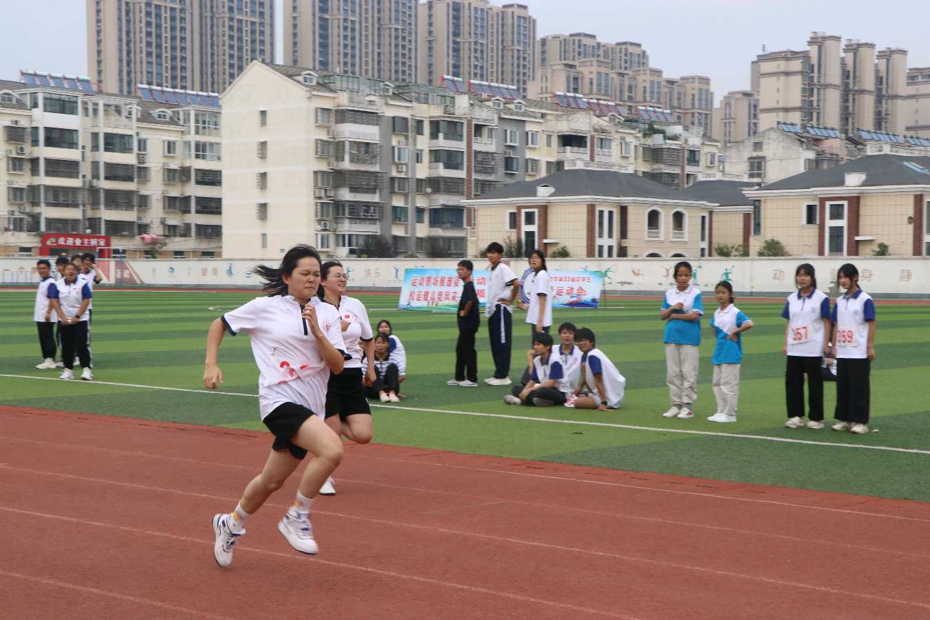 大渡口中学第33届田径运动会圆满落幕(图9)
