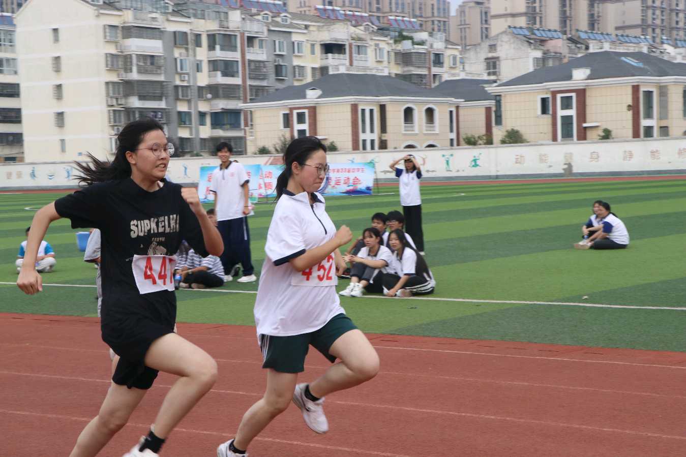 大渡口中学第33届田径运动会圆满落幕(图8)
