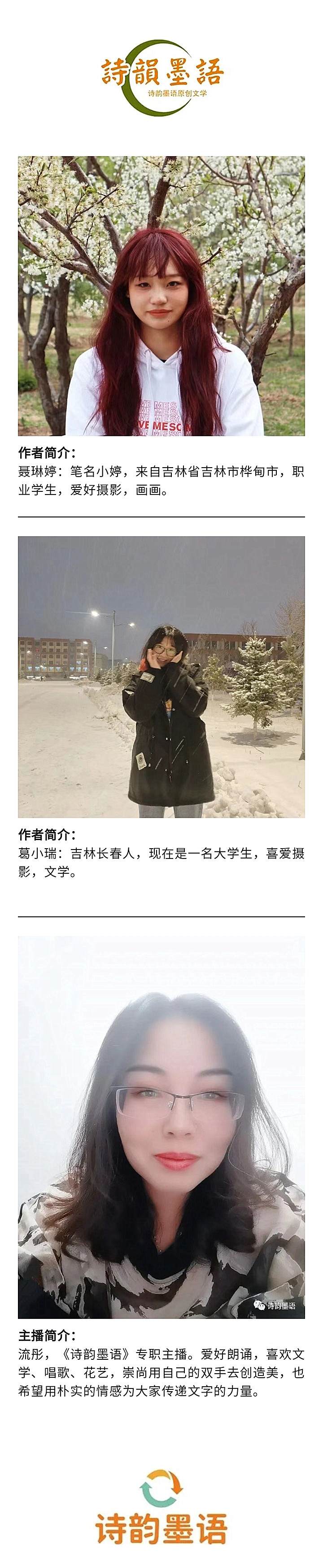 寰俊鍥剧墖_20220930200129.jpg