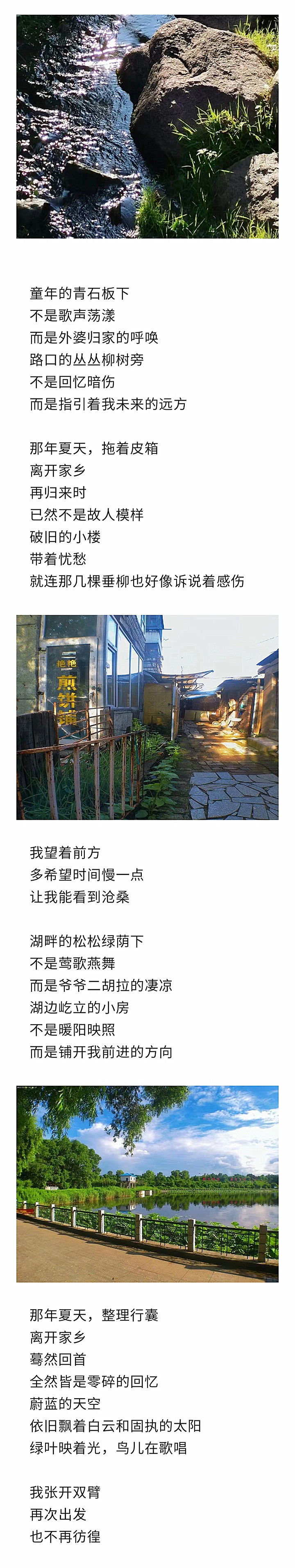 寰俊鍥剧墖_20220930200125.jpg