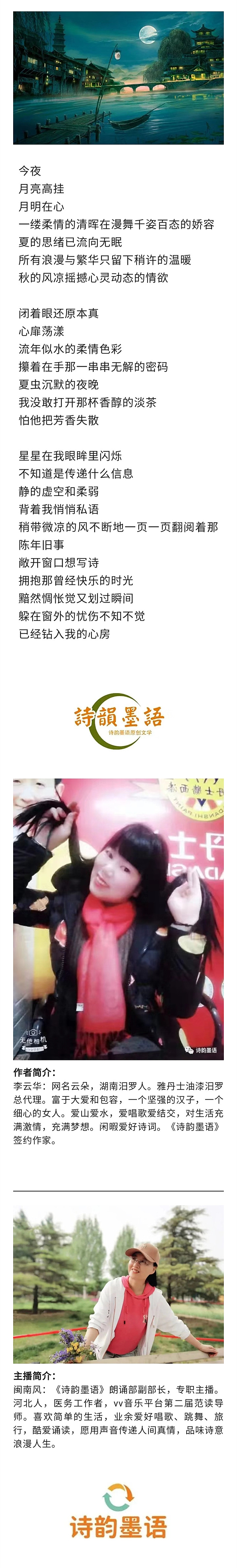 寰俊鍥剧墖_20220930200716.jpg
