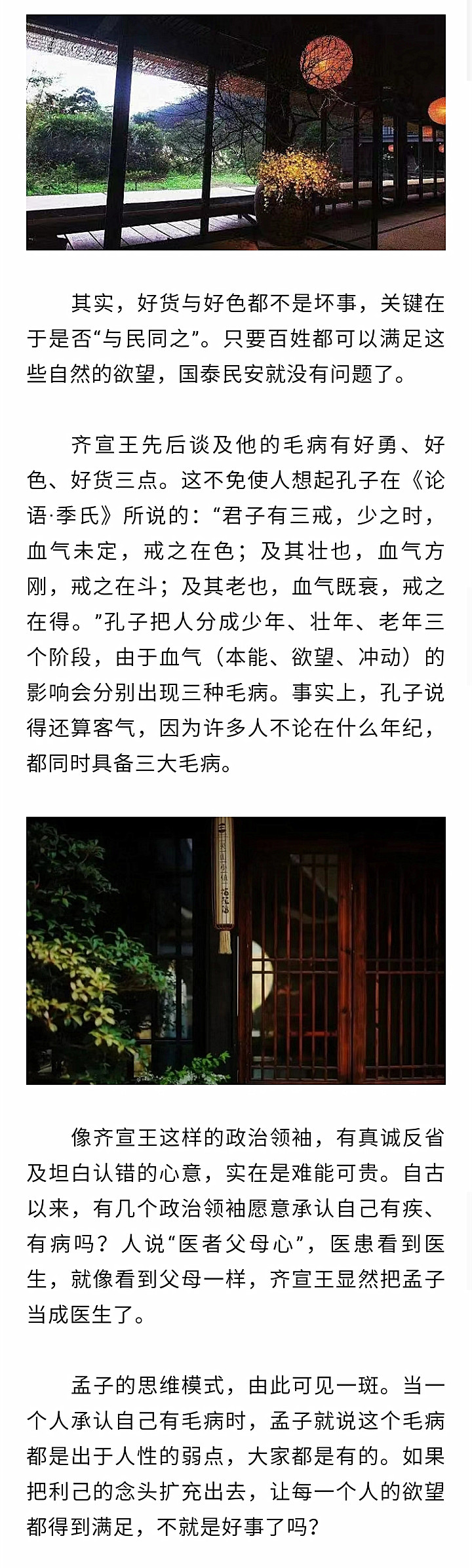 寰俊鍥剧墖_20220930201521.jpg