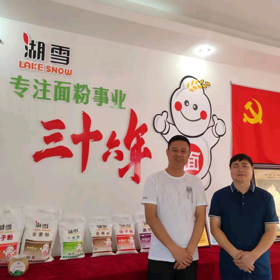 《迎国庆，河南湖雪再聚首》作者:苏红【诵读:金牌主播:雪如玉】【桃源国际诗歌集团】[桃源♬ 馨声]（图6）