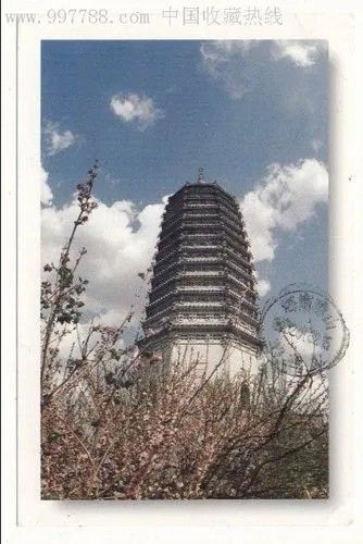 《古塔赋》作者:孙桂琴【桃源国际诗歌集团】[桃源●古韵]（图5）