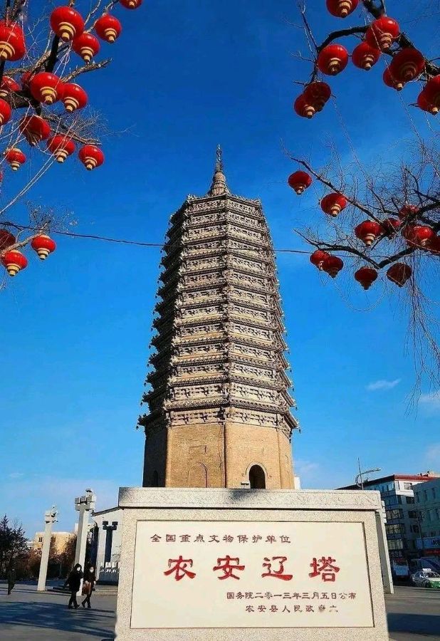 《古塔赋》作者:孙桂琴【桃源国际诗歌集团】[桃源●古韵]（图9）