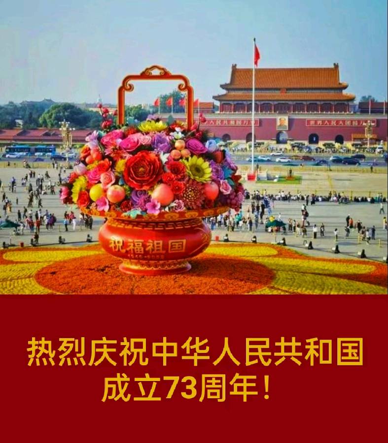 题图微诗三首 作者／ 正大光明（ 哈尔滨 ）京津沪头条