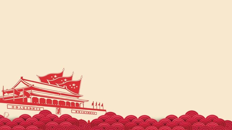 【潇湘文学社】潇湘如兰诗社《总459期》（国庆）（图7）