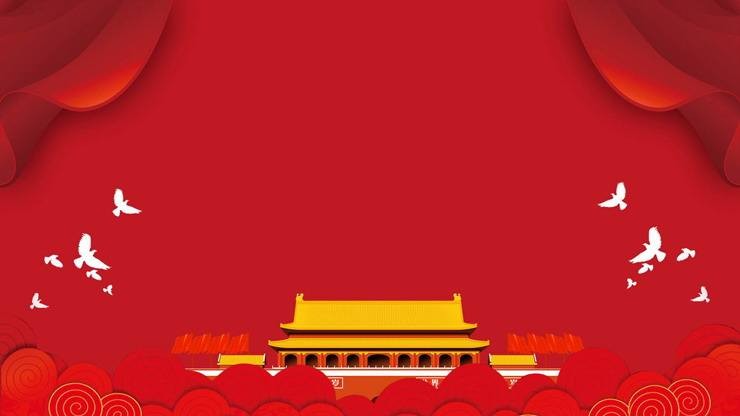 【潇湘文学社】潇湘如兰诗社《总459期》（国庆）（图15）