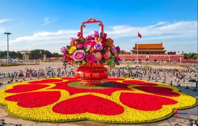 庆祝中华人民共和国诞辰七十三周年(新韵文吏少銀)