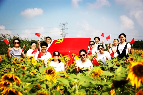 郭大侠诗歌《我爱你，我的祖国》编辑：香乡【北疆头条】（第303期）（图11）