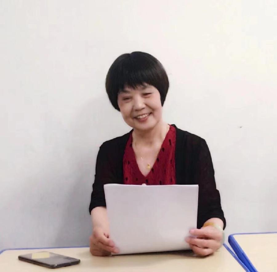红心向党 喜迎国庆(图5)