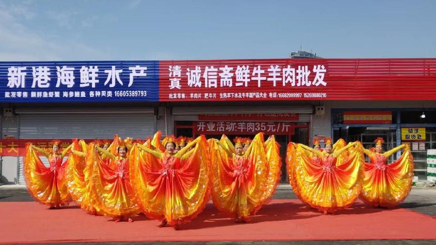 庆丰收迎国庆 传承红色基因（图2）