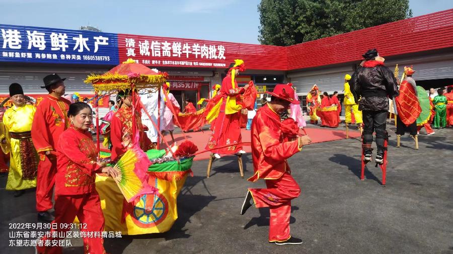 庆丰收迎国庆 传承红色基因（图4）