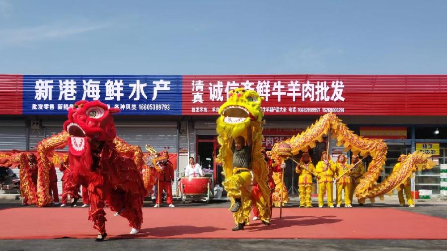 庆丰收迎国庆 传承红色基因（图3）