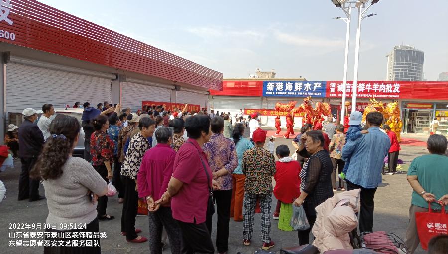庆丰收迎国庆 传承红色基因（图6）