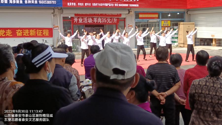庆丰收迎国庆 传承红色基因（图8）