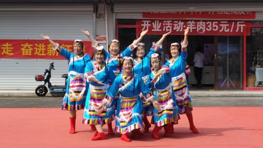 庆丰收迎国庆 传承红色基因（图11）