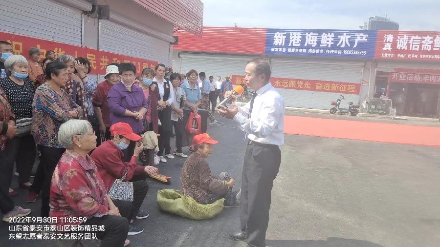 庆丰收迎国庆 传承红色基因（图12）