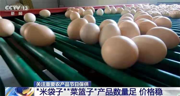 喜春来-壬寅国庆感悟四则* 文/冯志清（上海）【冰心文化传媒】（图8）