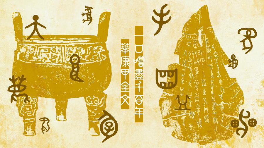 当我从这片山河走过(赠2022国庆礼赞)作者/天地韵风 主播/一土黄沙 审核/庆福 编辑/胡琴（图3）