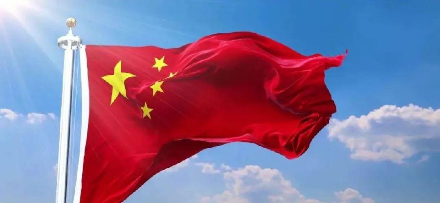 【新山东文学社.国庆专刊】国庆放歌，讴歌盛世 二十六诗人古体诗佳作合辑（四十一首）（图11）