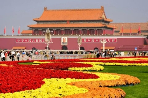 国庆颂歌 作者/耿世和 诵读/海水清清（图4）